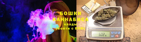 шишки Верхнеуральск