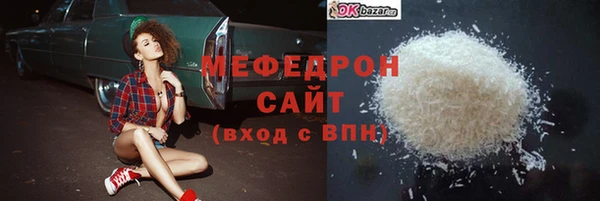 шишки Верхнеуральск