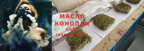 MDMA Верхний Тагил