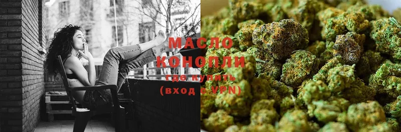 MEGA сайт  Касимов  ТГК Wax 