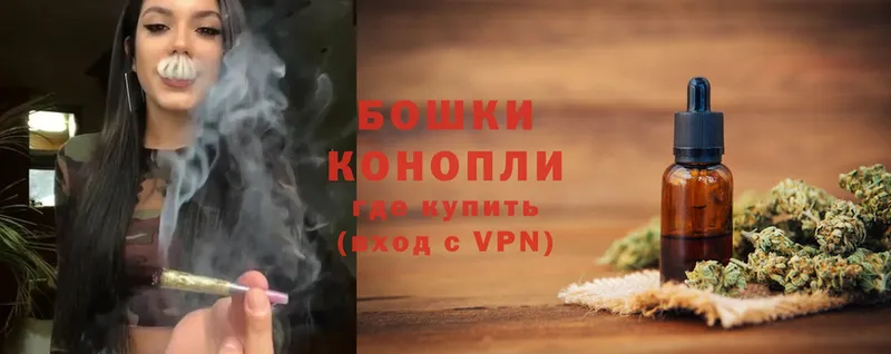 Марихуана LSD WEED  Касимов 